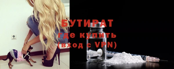 COCAINE Горняк