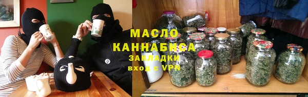 MESCALINE Волосово